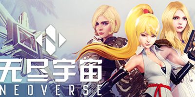 无尽宇宙/Neoverse（v1.5+新增新动画（全DLC）