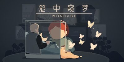 笼中窥梦 Moncage