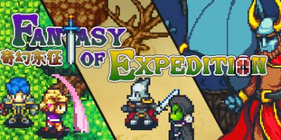 奇幻东征（V2.75-阵式摆设品）