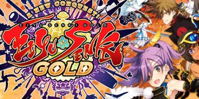 英雄战姬·Gold：新的征服|V1.03C2+集成最新完整DLC修复|Eiyu*Senki Gold – A New Conquest