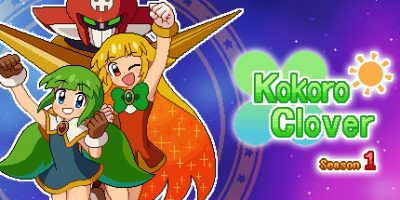 心灵四叶草 第一季 Kokoro Clover Season1