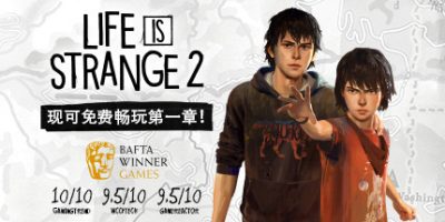 奇异人生2/Life is Strange 2