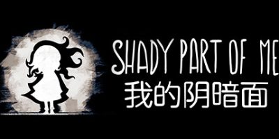 我的暗影面/Shady Part of Me