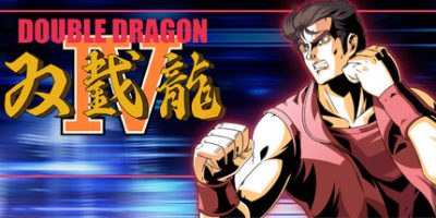 双截龙4/DOUBLE DRAGON IV