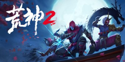 荒神2|官方中文|Build.9852913-地狱乱舞者|Aragami 2