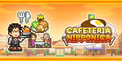 美食梦物语 (Cafeteria Nipponica)