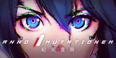 纪元：变异|豪华数字中文|V1.1.00.00-新DLC神秘游戏机+数字特典+全DLC|ANNO: Mutationem Collectors Edition