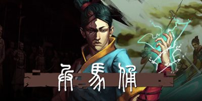 兵马俑|官方中文|NSP|原版|Terracotta