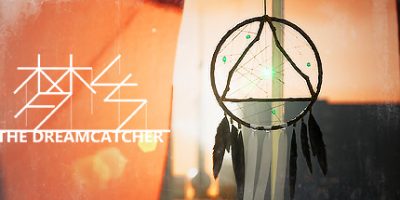 梦乡/The Dreamcatcher