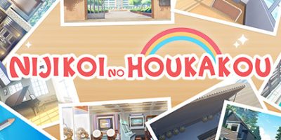 放学后的彩虹 Nijikoi no Houkakou