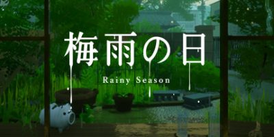 梅雨之日/梅雨の日/Rainy Season