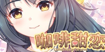 Coffee flavor of love 咖啡甜恋