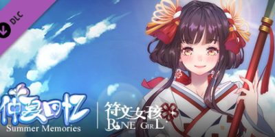 符文女孩仲夏回忆/Rune Girl - Summer Memories/仲夏回忆