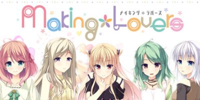 Making*Lovers/Making Lovers