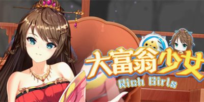 大富翁少女/Rich Girls