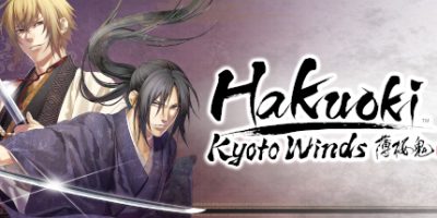 薄樱鬼 真改 黎明录|港版中文|NSP|原版|Hakuoki Shinkai Reimeiroku