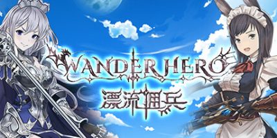 漂流佣兵|v1.0.240304|官方中文|Wander Hero