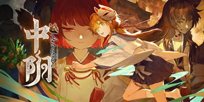 中阴|官方中文|V04231640-阴阳五行|Antrabhara