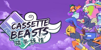 磁带妖怪|v1.6.2|全DLC|官方中文|支持手柄|Cassette Beasts