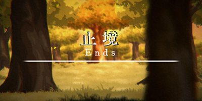 止境|官方中文|Ends