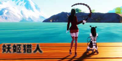 妖姬猎人|官方中文|Fairy Hunter