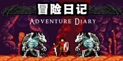 冒险日记|官方中文|Adventure Diary