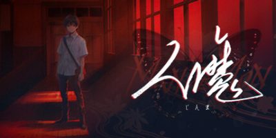 人魔|官方中文|Mandemon