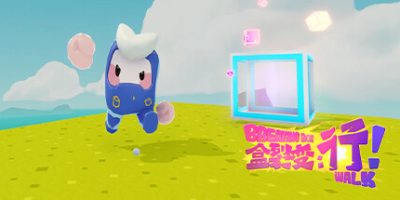 盒裂变 行！|官方中文|Breaking Box: Walk
