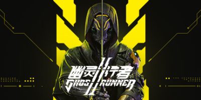 幽灵行者2|v0.41403|残暴版|全DLC|官方中文|支持手柄|Ghostrunner 2
