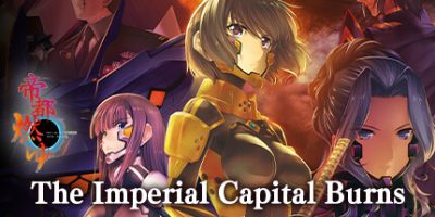 The Imperial Capital Burns - Muv-Luv Alternative Total Eclipse|官方英文