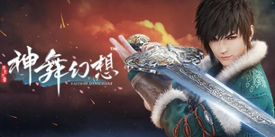 神舞幻想|v1.23.81.81|全DLC|官方中文|支持手柄|Faith of Danschant