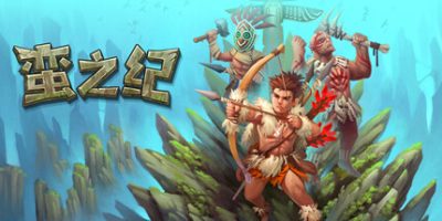 蛮之纪|官方中文|支持手柄|Savage Age