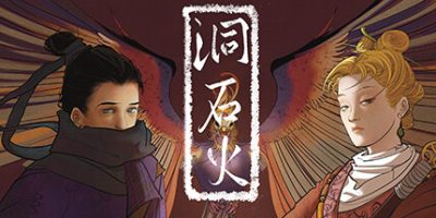 洞石火|官方中文|Ignited in Cavern