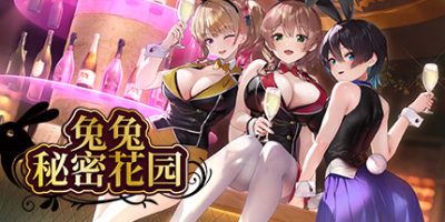 兔兔秘密花园|官方中文|本体+1.0.1升补|NSZ|原版|BUNNY GARDEN