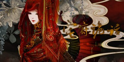 宅府诡话|官方中文|Mysteries of the Manor