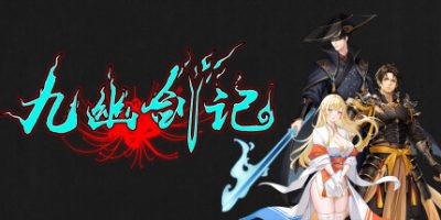 九幽剑记|官方中文|Slash Abyss