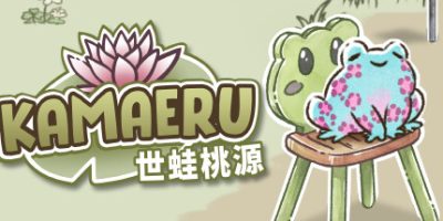 Kamaeru: 世蛙桃源|官方中文|支持手柄