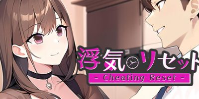 浮気リセット - Cheating Reset -|官方中文